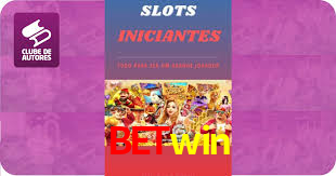 betwin
